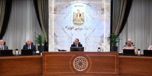 مجلس الوزراء يوافق على اتفاقية تعاون بين مصر والاتحاد الدولي للاتصالات لتعزيز التحول الرقمي - الكويت الاخباري