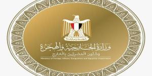 خبير عالمى فى جراحة المخ والأعصاب للأطفال بالمركز الطبى العالمى - الكويت الاخباري