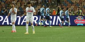 بث مباشر لحظة بلحظة لمباراة الزمالك وبيراميدز في نهائي كأس مصر - الكويت الاخباري