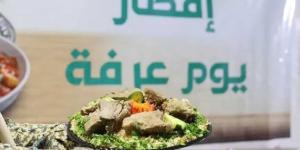 التضامن الاجتماعي تنظم إفطار يوم عرفة لـ70 ألف صائم في 25 محافظة بالتعاون مع ” مصر الخير” - الكويت الاخباري