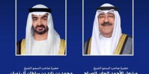 أمير الكويت يتلقى اتصالا هاتفيا من رئيس دولة الإمارات العربية المتحدة - الكويت الاخباري
