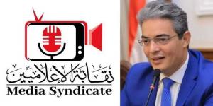نقيب الإعلاميين مهنئًا الرئيس السيسي بعيد الأضحى المبارك: كل إعلاميي مصر خلف قيادتنا الحكيمة لمواجهة التحديات الراهنة - الكويت الاخباري