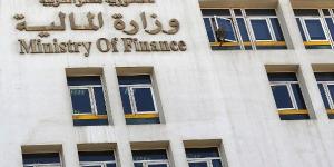 المالية: منحة إضافية لكل العاملين بالدولة تتراوح بين 600 إلى 700 جنيه - الكويت الاخباري