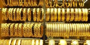 أسعار الذهب اليوم الثلاثاء 10 يونيو 2025.. عيار 21 مفاجأة - الكويت الاخباري