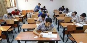جدول امتحانات الثانوية العامة 2025 نظام قديم وجديد.. العد التنازلي بدأ - الكويت الاخباري