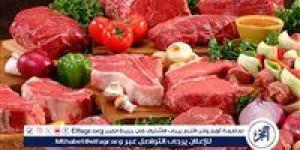 أسعار اللحوم اليوم الخميس 12-6-2025 في الأسواق ومحال الجزارة بقنا - الكويت الاخباري
