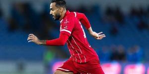 اللهم اكفني بحلالك عن حرامك..كهربا يوجة رساله غامضة - الكويت الاخباري