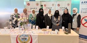 «الصحة»: المخدرات تحدٍّ عالمي يتطلب مكافحة شبكات التهريب - الكويت الاخباري