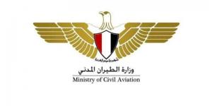 الطيران المدني: المجال الجوي المصري آمن ويعمل بشكل طبيعي - الكويت الاخباري