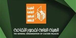الأحد القادم.. قصور الثقافة تطلق فعاليات عروض التجارب النوعية المسرحية بالغربية - الكويت الاخباري