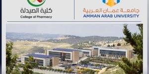 " استكشاف عالم اليقظة الدوائية " محاضرة تطبيقية لطلبة ماجستير اليقظة الدوائية والشؤون التنظيمية في "عمان العربية" - الكويت الاخباري