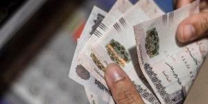 بعد تبكيرها.. موعد صرف مرتبات شهر يونيو 2025 - الكويت الاخباري