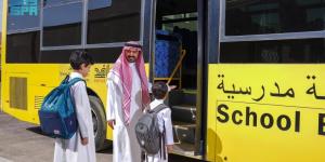 25 يوما على إغلاق التسجيل في النقل المدرسي - الكويت الاخباري