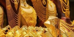 تراجع سعر الجنيه الذهب اليوم الإثنين 16 يونيو 2025 - الكويت الاخباري