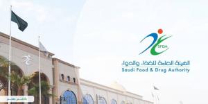 الغذاء والدواء عضوًا في اللجنة التوجيهية للقاموس الطبي الدولي (MedDRA) - الكويت الاخباري