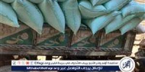 ضبط 70 شيكارة دقيق المدعم قبل بيعها بالسوق السوداء بميت غمر في الدقهلية - الكويت الاخباري
