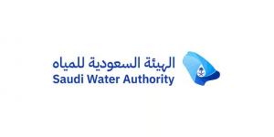 الهيئة السعودية للمياه تتسلم شهادتين من موسوعة غينيس لرقمين قياسيين جديدين - الكويت الاخباري