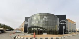الجامعة الإلكترونية تُسجل حضورها في تصنيف التايمز - الكويت الاخباري
