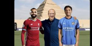 ادعوا للهلال.. صلاح عبدالله ينشر صورة بالذكاء الاصطناعي مع صلاح ومرموش - الكويت الاخباري