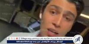 عاجل ـ قبطان يحذر: البحر المتوسط يشهد ظاهرة غامضة تنذر بكارثة.. زلزال أو بركان في الطريق؟ - الكويت الاخباري