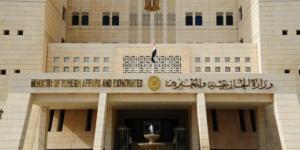 عاجل .. بعد قرار ترامب برفع العقوبات عن سوريا.. أول رد من دمشق - الكويت الاخباري
