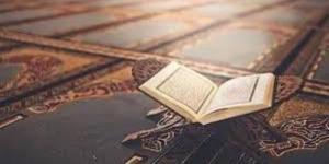 هل سورة يس لما قرأت له؟.. الإفتاء تصحح خطأ شائعا عن فضلها - الكويت الاخباري