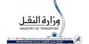 وظائف هندسية ثابتة بالتعيين الرسمي.. اعرف موعد التقديم بوزارة النقل وشروط القبول - الكويت الاخباري