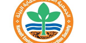 تعاون بين «حماية البيئة» و«أصدقاء التراث» الأردنية - الكويت الاخباري