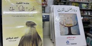 أشباح الرقابة في سوريا.. شهادات عن مقص أدمى الثقافة وهجّر المبدعين - الكويت الاخباري