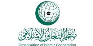 التعاون الإسلامي استشهاد وإصابة 2652 فلسطينيا في أسبوع - الكويت الاخباري