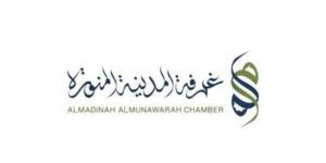 قطاع النقل بالمدينة المنورة يواكب مشاريع تنموية كبرى بالمنطقة - الكويت الاخباري