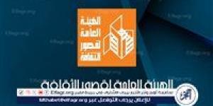 عروض فنية وورش تفاعلية ضمن أنشطة قصور الثقافة بمعرض الفيوم للكتاب - الكويت الاخباري