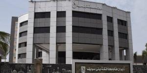 أخبار بني سويف.. المحافظ يوجه بفحص عاجل لملابسات وفاة سيدة أثناء الولادة.. ويعتمد تنسيق القبول للثانوي - الكويت الاخباري