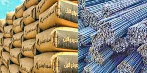 أسباب انخفاض أسعار الأسمنت اليوم الثلاثاء 1 يوليو 2025 - الكويت الاخباري
