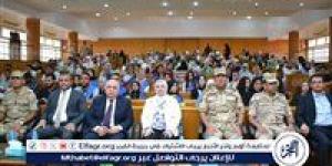 ضمن احتفالات ثورة 30 يونيو.. جامعة الإسكندرية تنظم ندوة تثقيفية عن حروب الجيل الرابع - الكويت الاخباري