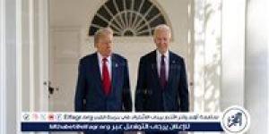ترامب يشمت بسلفه بايدن خلال زيارة لـ "سجن التمساح" - الكويت الاخباري