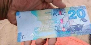 أسعار الدينار الكويتى في مصر اليوم الاربعاء - الكويت الاخباري