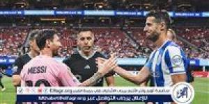 بورتو يُقيل مدربه بعد الخروج المونديالي - الكويت الاخباري