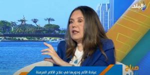 عيادات الألم بمصر.. انطلقت في بداية الثمانينات وتعالج الأمراض المزمنة| فيديو - الكويت الاخباري
