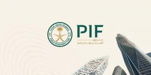 صندوق الاستثمارات العامة يتصدر الصناديق السيادية العالمية - الكويت الاخباري