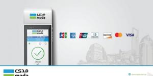 134 مليار ريال إنفاق السعوديين بمايو - الكويت الاخباري