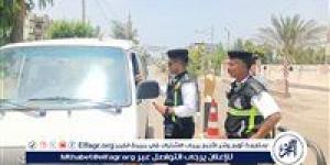 محافظ الدقهلية يشرف حملة للكشف المخدرات والمخالفات المرورية بالمراكز - الكويت الاخباري