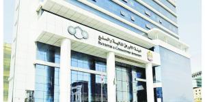 «الأوراق المالية» تحذر من التعامل مع 8 جهات غير مرخصة - الكويت الاخباري