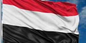 الحكومة اليمنية: تحقيق السلام مرهون بانسحاب الحوثيين من مناطق سيطرتهم - الكويت الاخباري