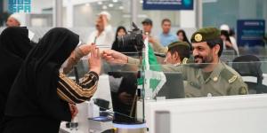 وزارة الداخلية تنهي كافة عمليات إجراءات مغادرة ضيوف الرحمن من الجمهورية الإسلامية الإيرانية عبر منفذ جديدة عرعر - الكويت الاخباري