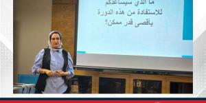 المؤسسة الوطنية لحقوق الإنسان تطلق البرنامج التدريبي "العادات ااـسبع لقادة حقوق الطفل المؤثرين" - الكويت الاخباري