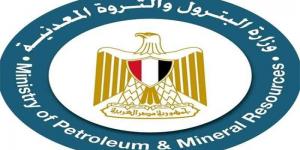 البترول تؤكد التزام شركة أديس المالكة للبارج بسرعة صرف التعويضات لأسر المتوفين والمفقودين والمصابين - الكويت الاخباري