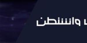 ظلال الإبادة في غزة تثير جدلا بشأن دور أميركا في صناعة السلام بأفريقيا - الكويت الاخباري