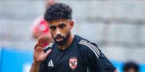 طبيب الأهلي يكشف مدة غياب مروان عطية بعد إجراء العملية الجراحية - الكويت الاخباري