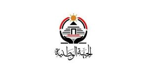 حزب الجبهة ينضم رسميا للقائمة الوطنية في انتخابات مجلس الشيوخ - الكويت الاخباري